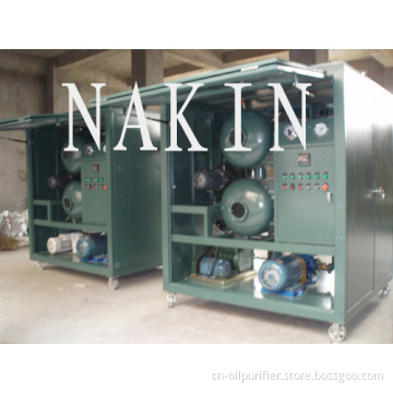 Double-Stage Vacuum Transformer Oil Seperator